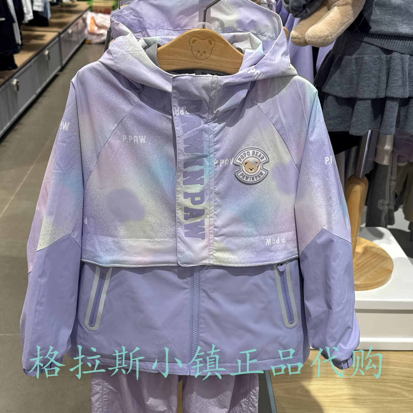 PawinPaw童装女童加绒冲锋衣外套