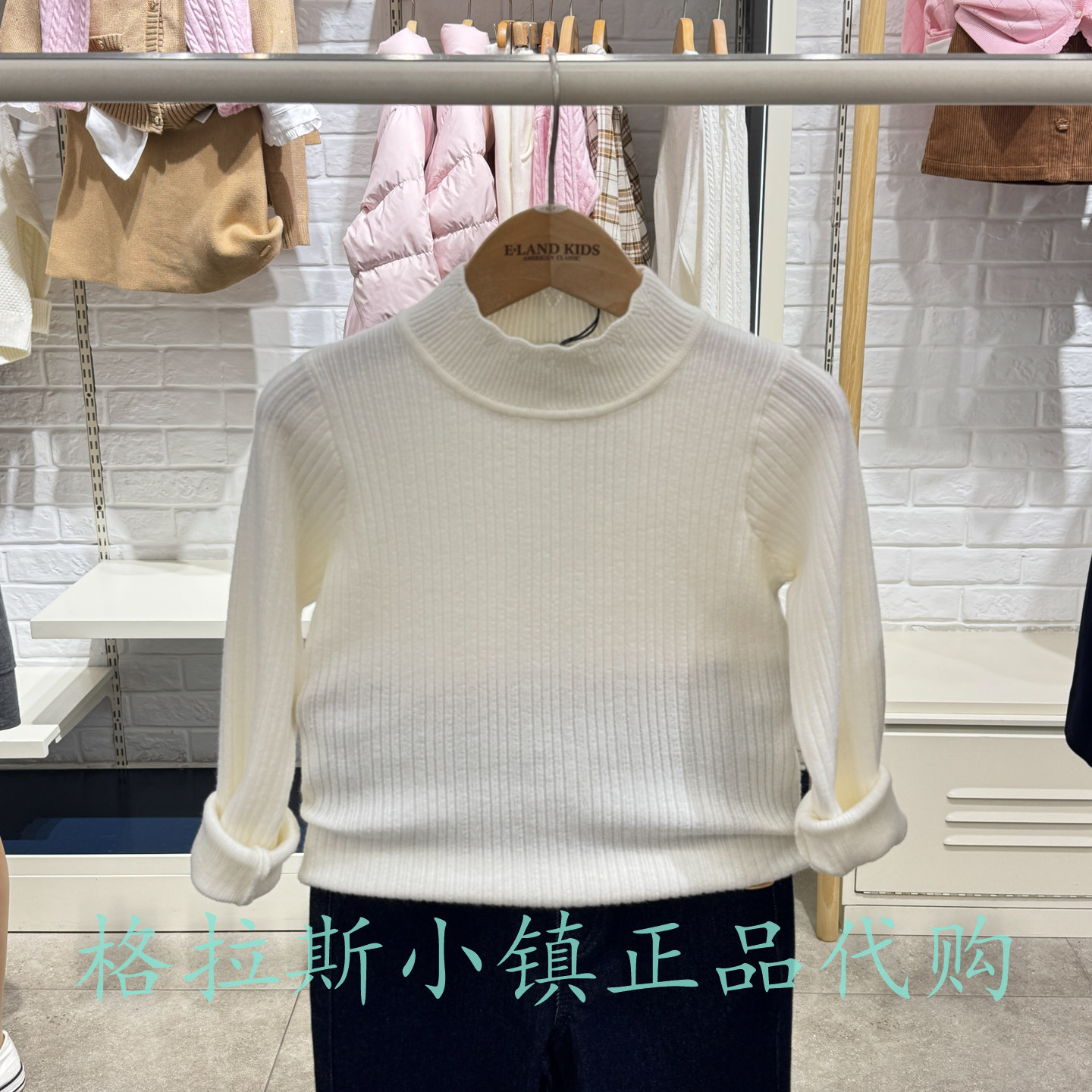 衣恋童装冬新款女童半高领毛衣