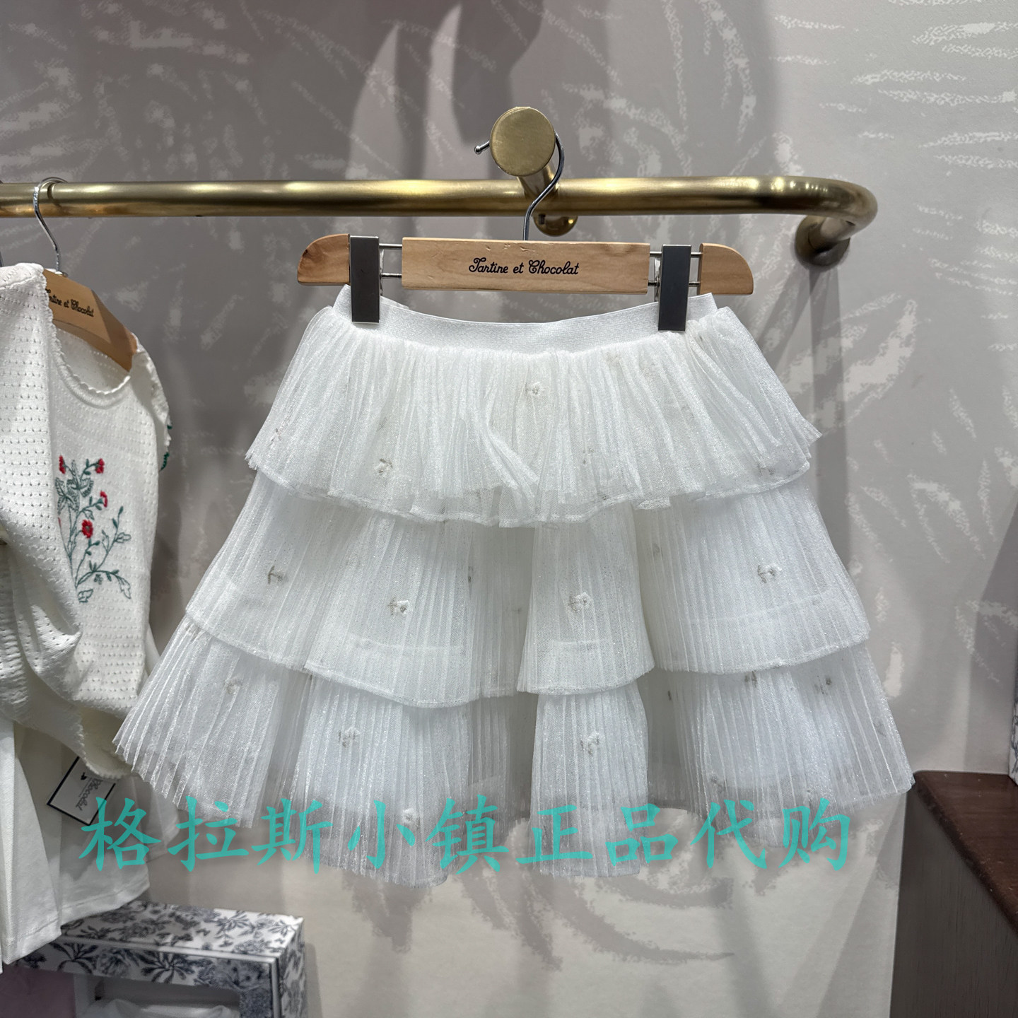巧克力26年夏女宝甜美公主半身裙
