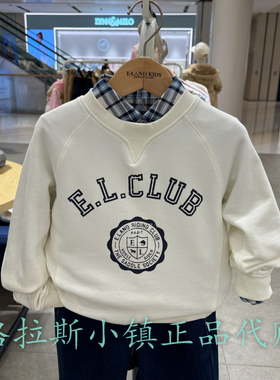 特惠Elandkids童装专柜正品24冬男童印花圆领休闲卫衣EKMWE4T11B