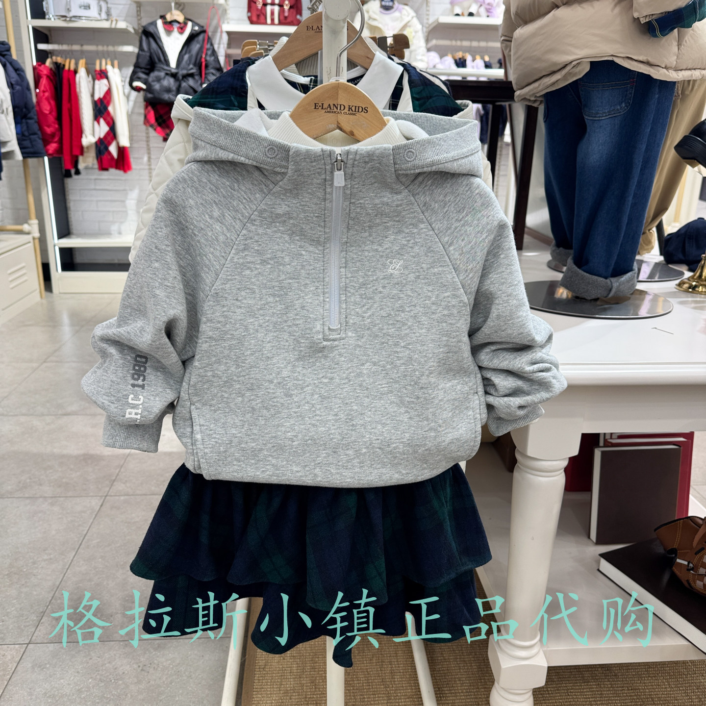 衣恋童装正品冬女童加绒连帽卫衣