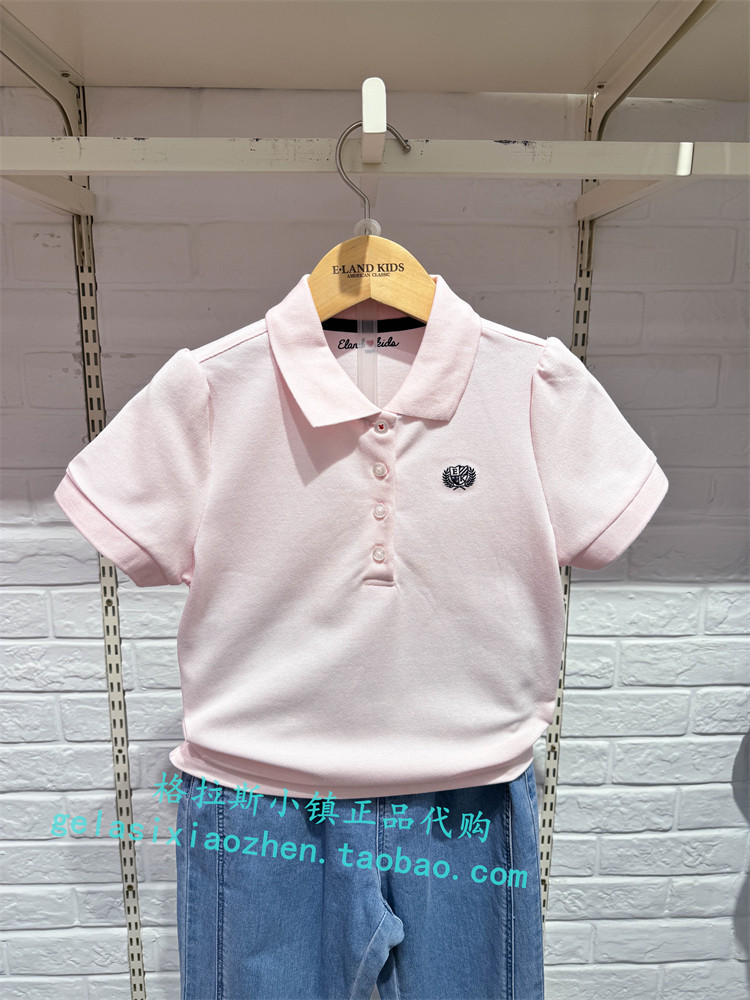 elandkids衣恋童装专柜正品24春新款女童凉感科技短袖t恤hwe2321a