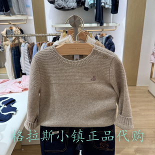 纯山羊绒TeenieWeenie婴童正品25冬款男女宝柔软毛衣T0KW254T17A