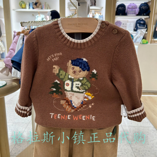 TeenieWeenie婴童专柜正品25冬款男宝圆领山羊绒毛衣T0KW254T15K