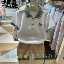 24年夏新款 PawinPaw婴童专柜正品 PCHAE2571K 男婴休闲POLO衫