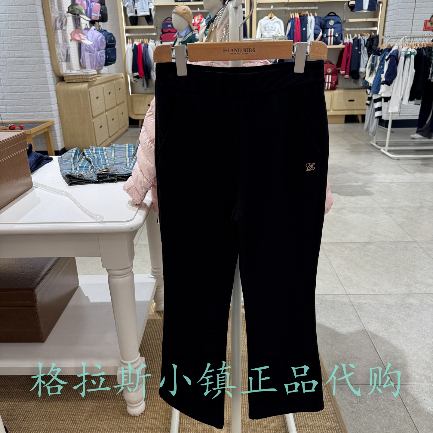衣恋童装正品冬女童加绒休闲裤