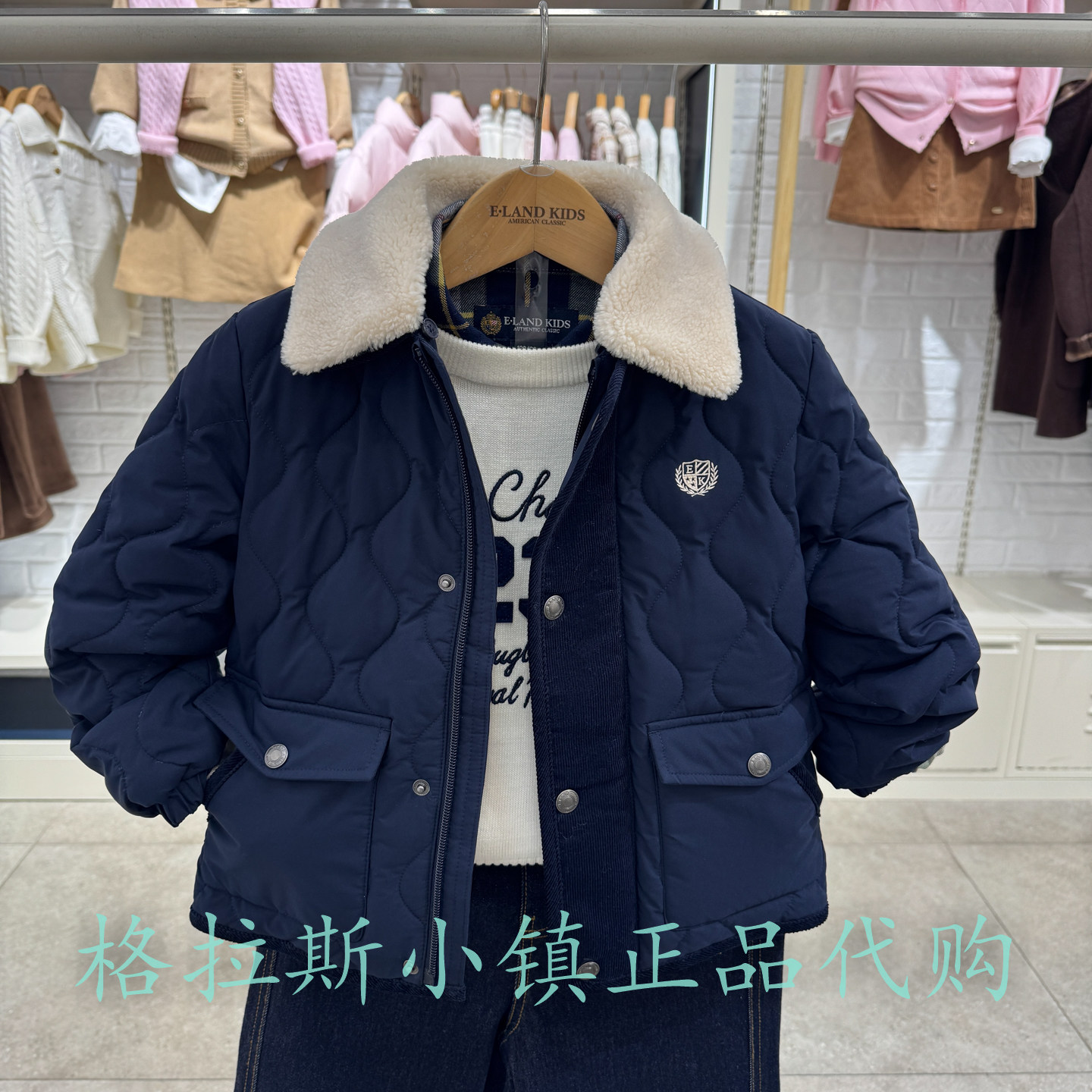 衣恋童装冬男童三防翻领棉服外套