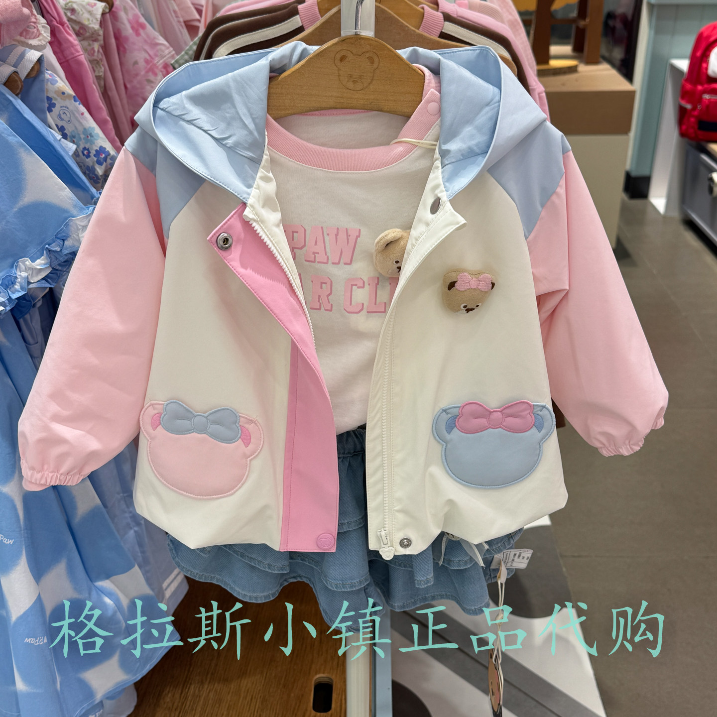 PawinPaw婴童秋女宝卡通连帽外套