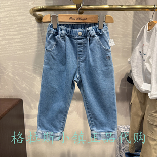 chocolat巧克力童装正品26年春新款男宝休闲直筒牛仔裤CITJG1213B