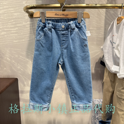 巧克力童装正品男休闲直筒牛仔裤