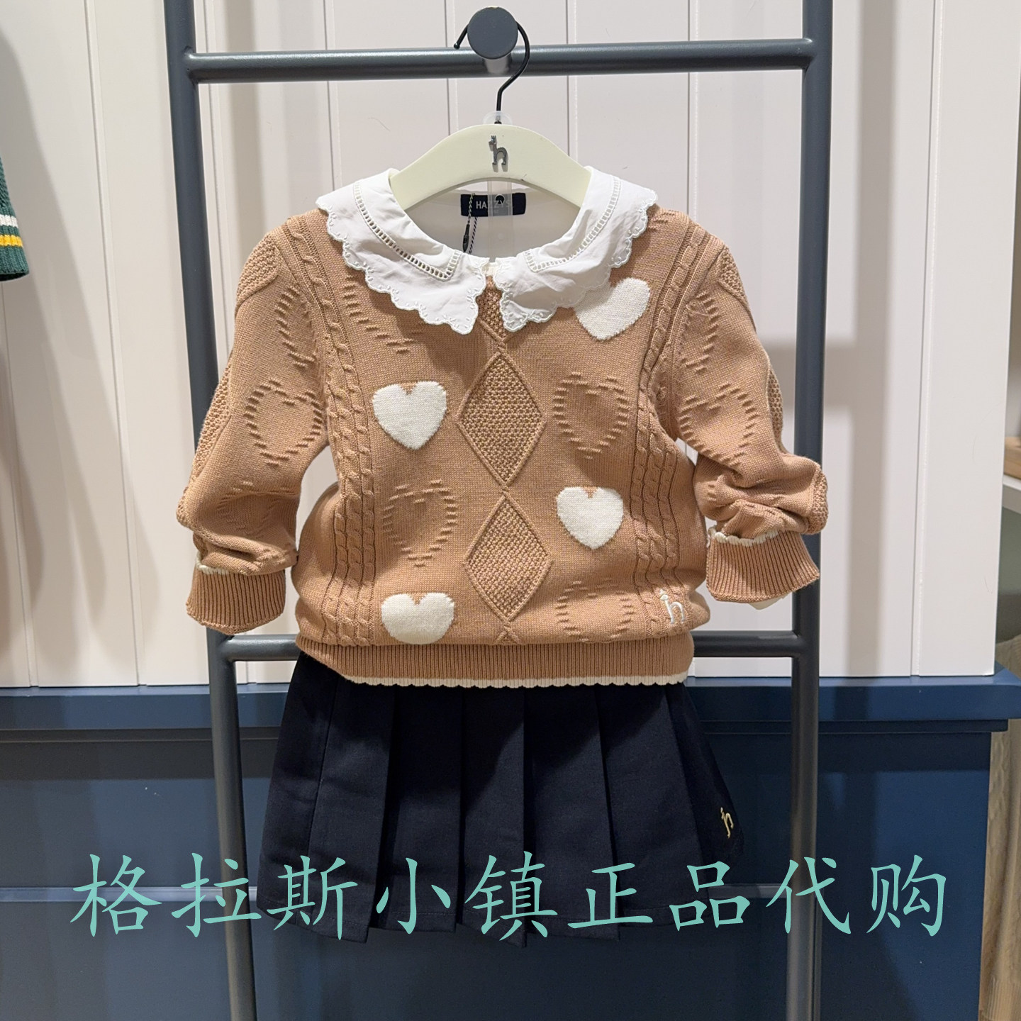 哈吉斯童装秋冬女童圆领毛衣