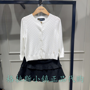 女童凉感针织衫 Elandkids衣恋童装 专柜正品 24夏新款 CKE2621O