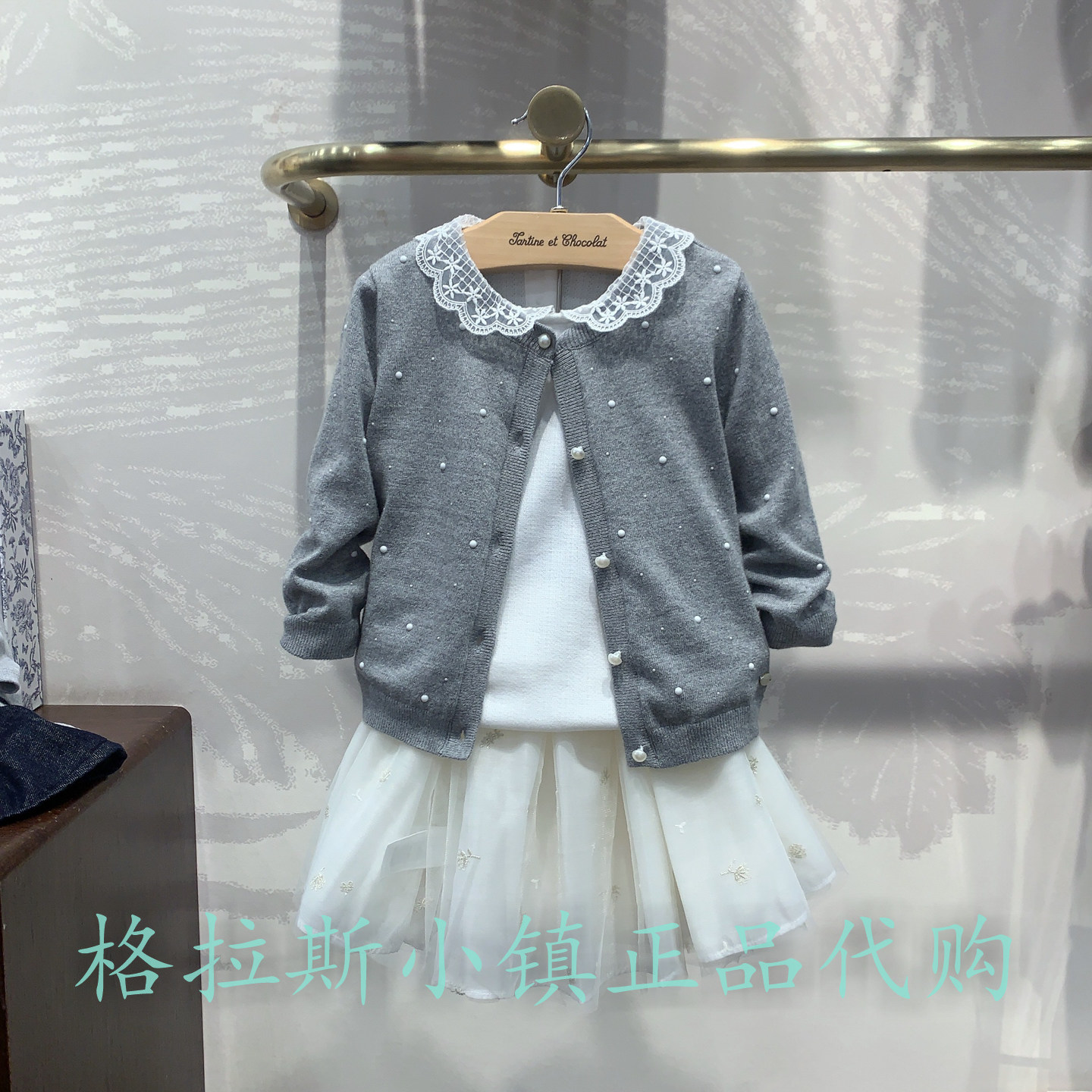 chocolat巧克力正品女童开衫毛衣