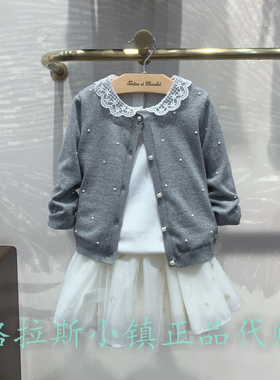 chocolat巧克力童装专柜正品25秋女童甜美针织开衫毛衣CICKF3841K