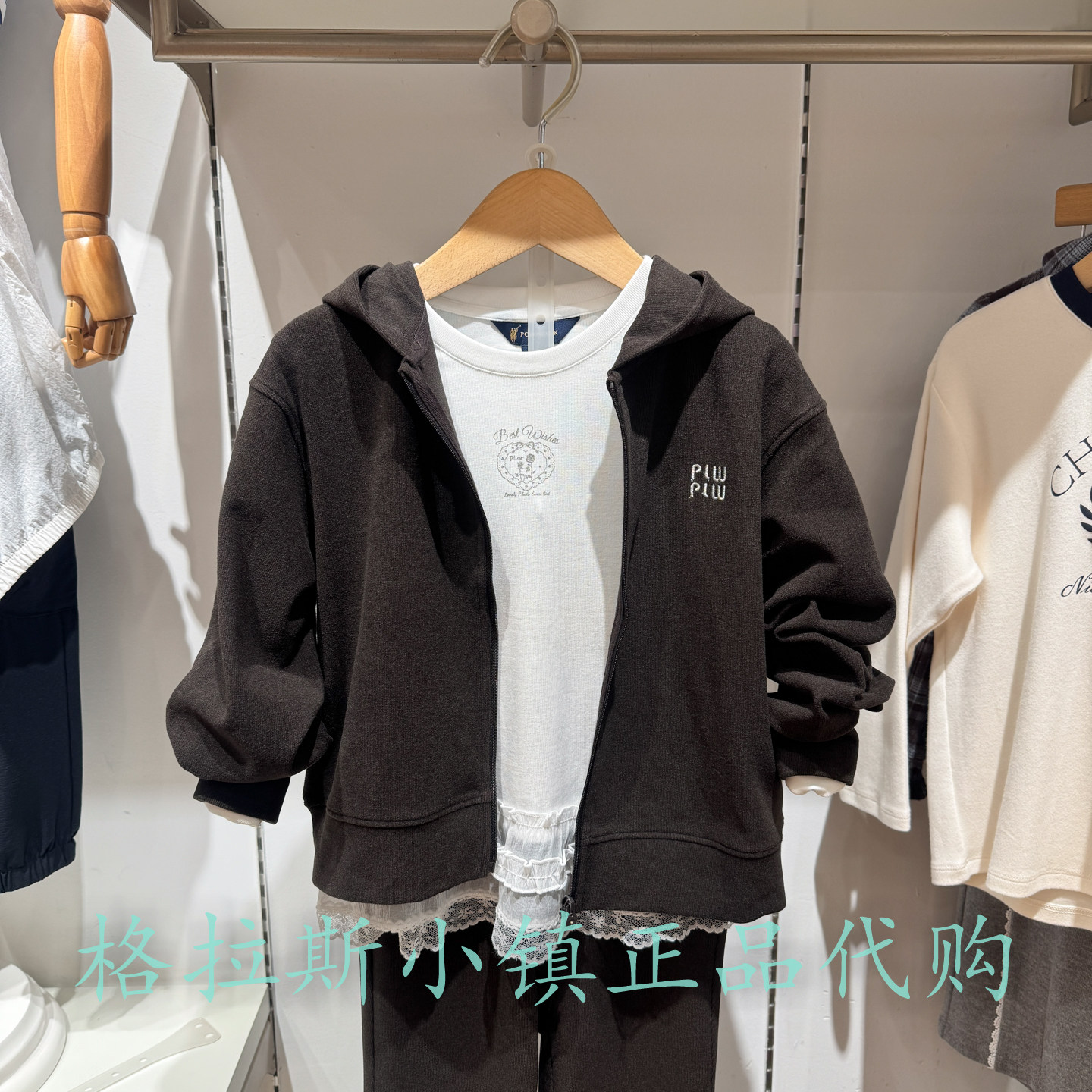 Polowalk童装秋女童休闲连帽外套