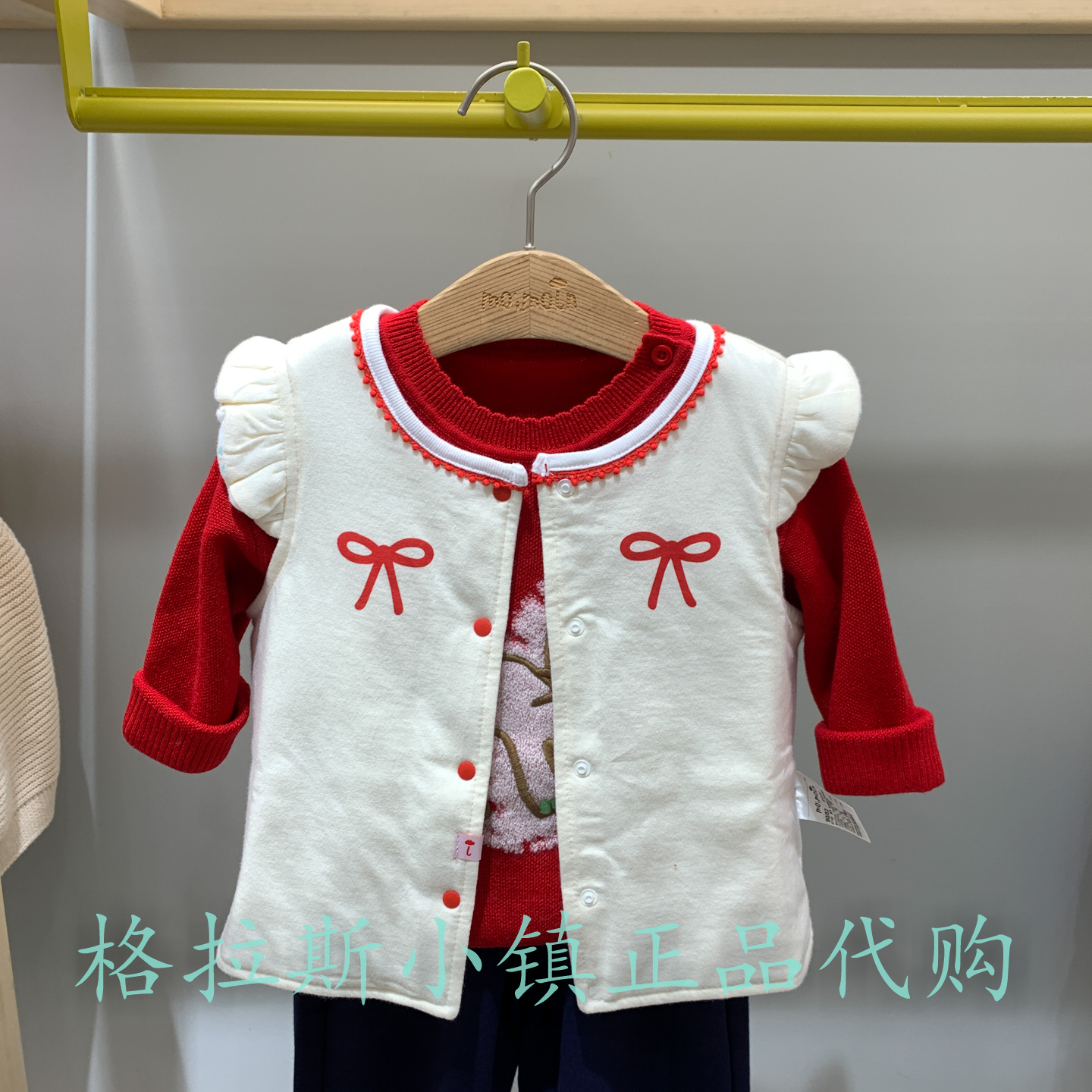 moimoln小云朵童装专柜正品特价冬女童两面穿夹棉马甲M254JJN03P