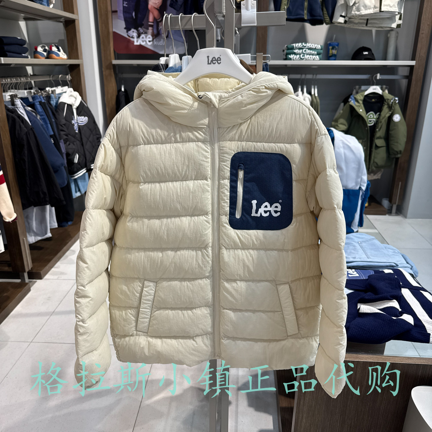 特价LeeKids童装冬男女童羽绒服