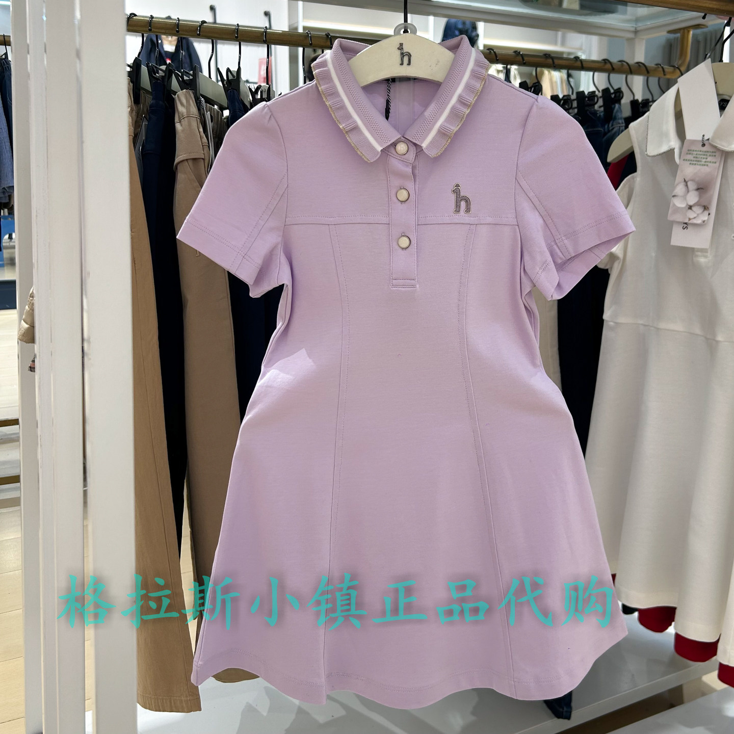 特价hazzys哈吉斯童装国内代购夏女童休闲连衣裙HZSXGD03CZ133