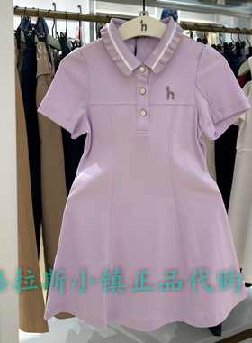 特价hazzys哈吉斯童装国内代购夏女童休闲连衣裙HZSXGD03CZ133