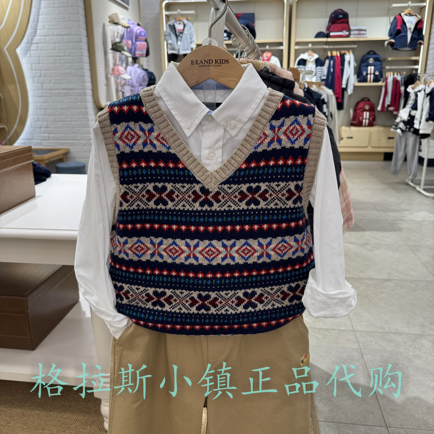 衣恋童装正品冬男童V领针织马甲