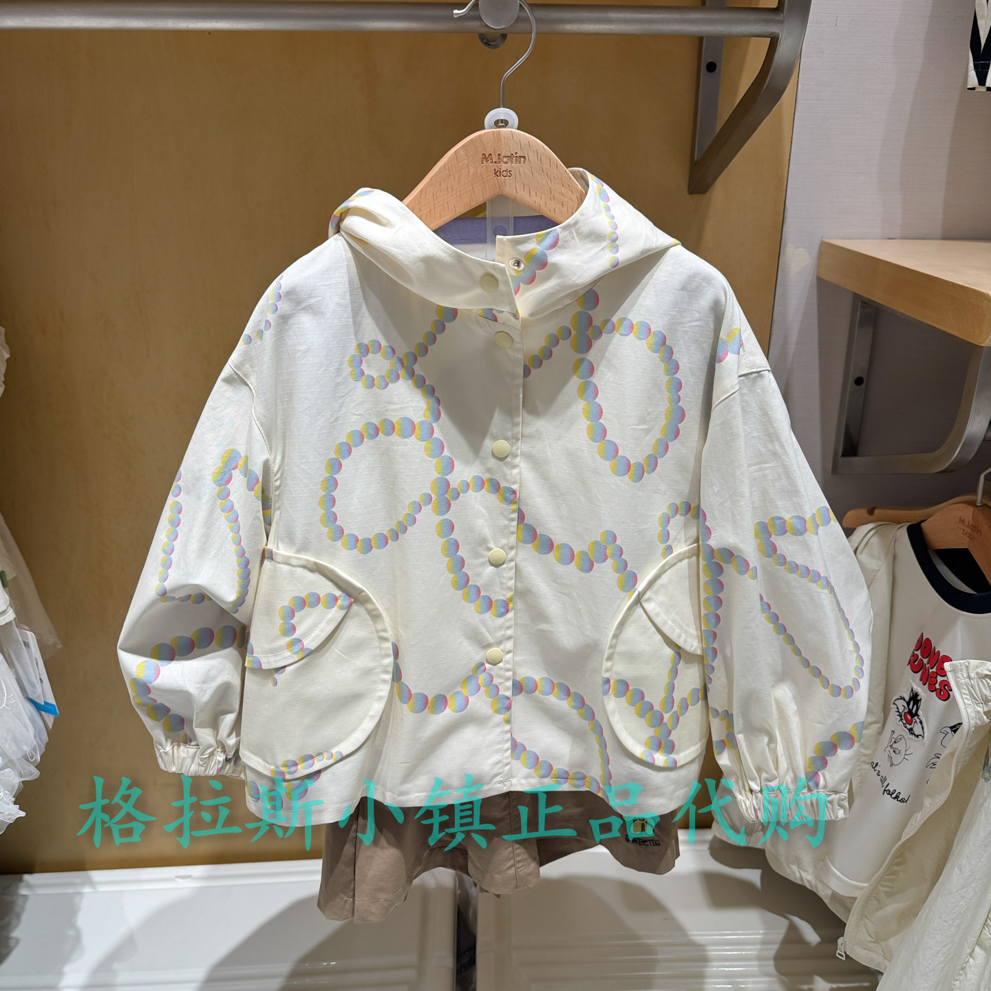 M.Latin马拉丁童装春款女童外套