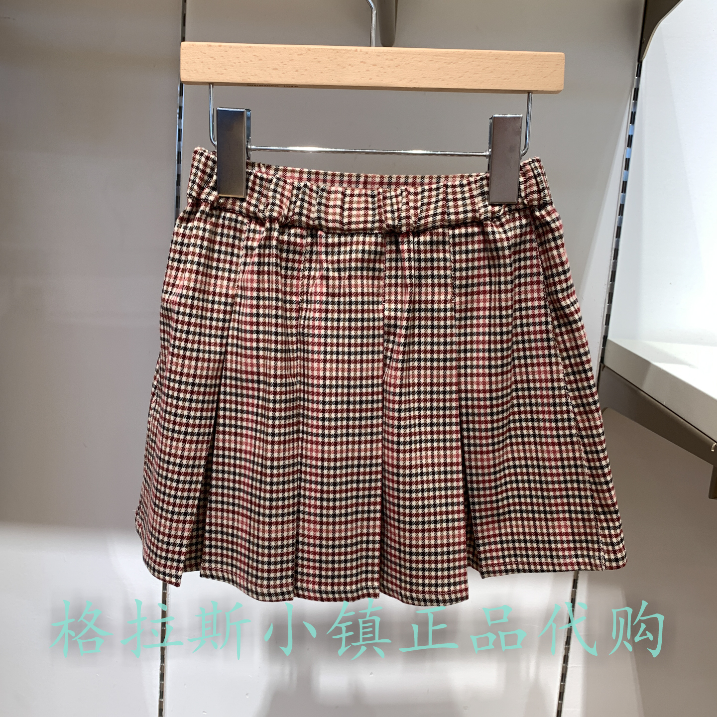 Polowalk正品女童格子百褶短裙