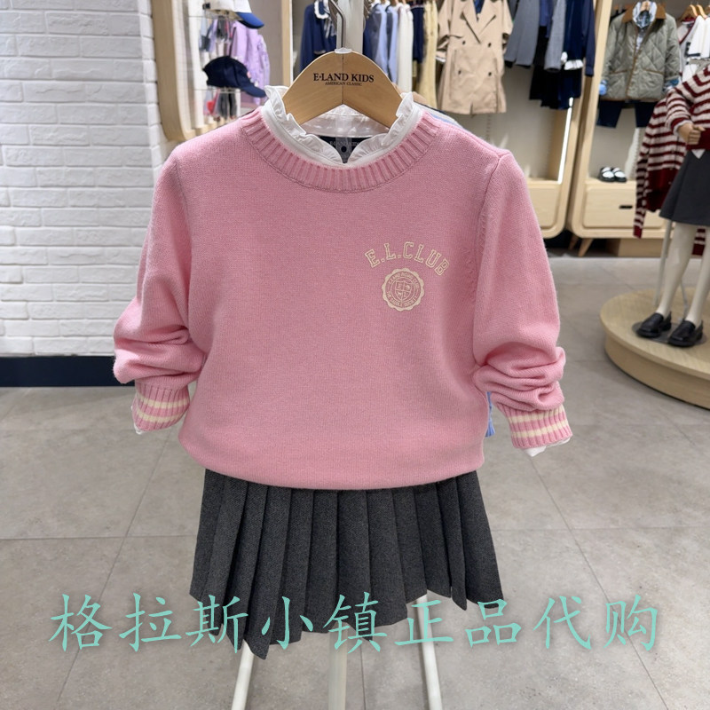衣恋童装正品冬女童圆领羊毛毛衣