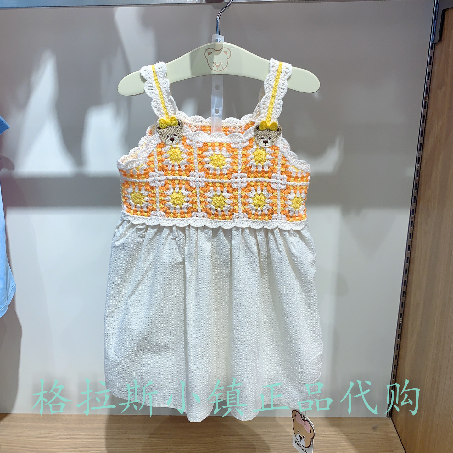 pawinpaw正品女宝甜美吊带连衣裙