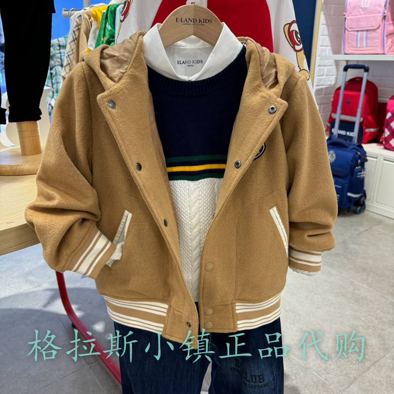 衣恋童装正品24秋冬男童毛呢外套