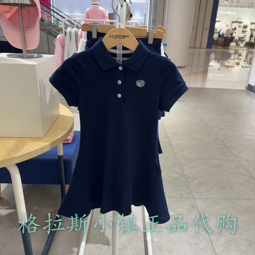 衣恋童装正品夏女童学院风连衣裙