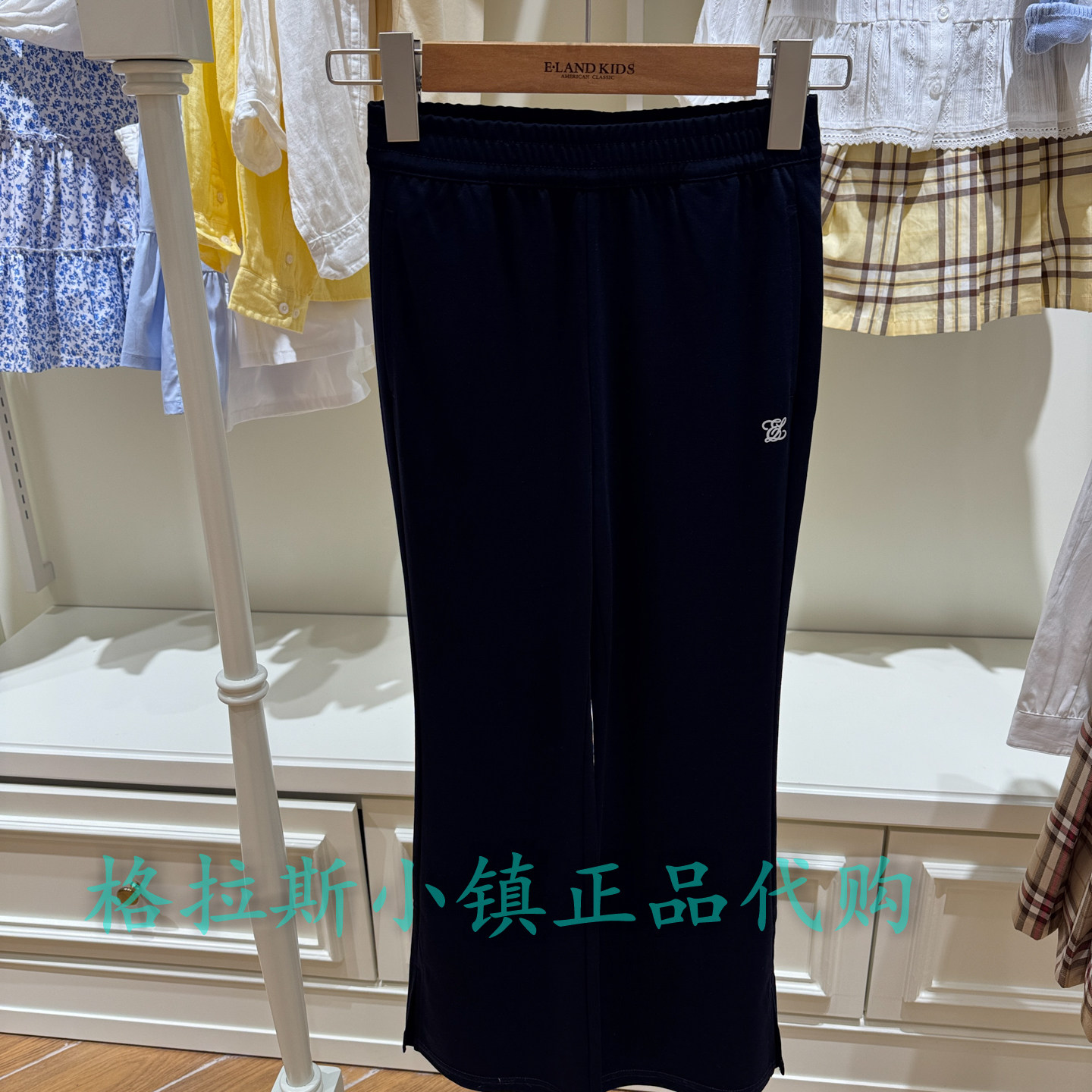 Elandkids衣恋童装专柜正品26夏款女童百搭微喇休闲裤EKTMG2422B