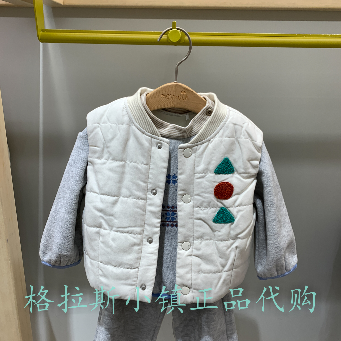 moimoln正品冬男童休闲棉服马甲