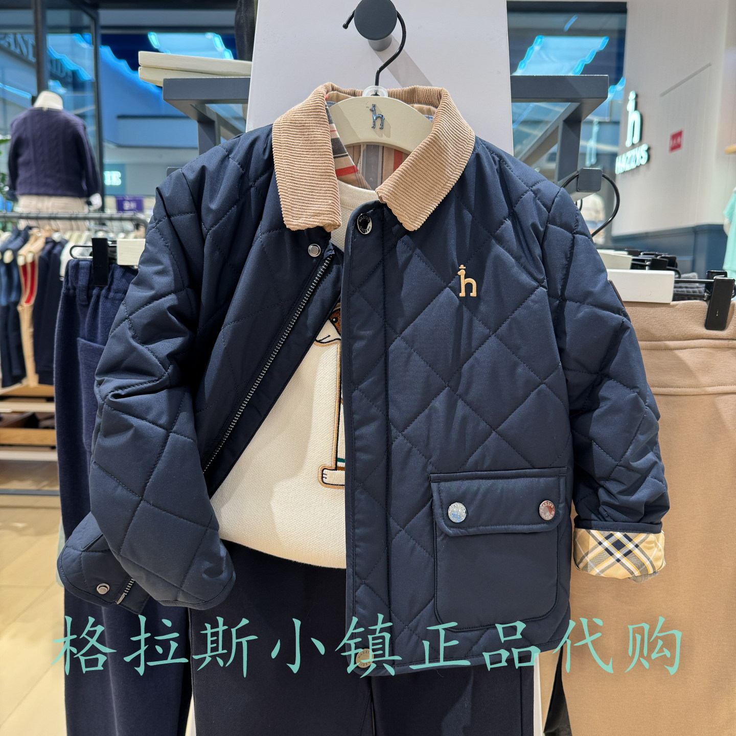 特价哈吉斯童装26秋男童翻领棉服
