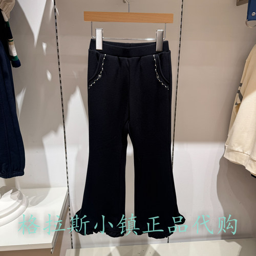 Polowalk童装冬女童加绒喇叭裤