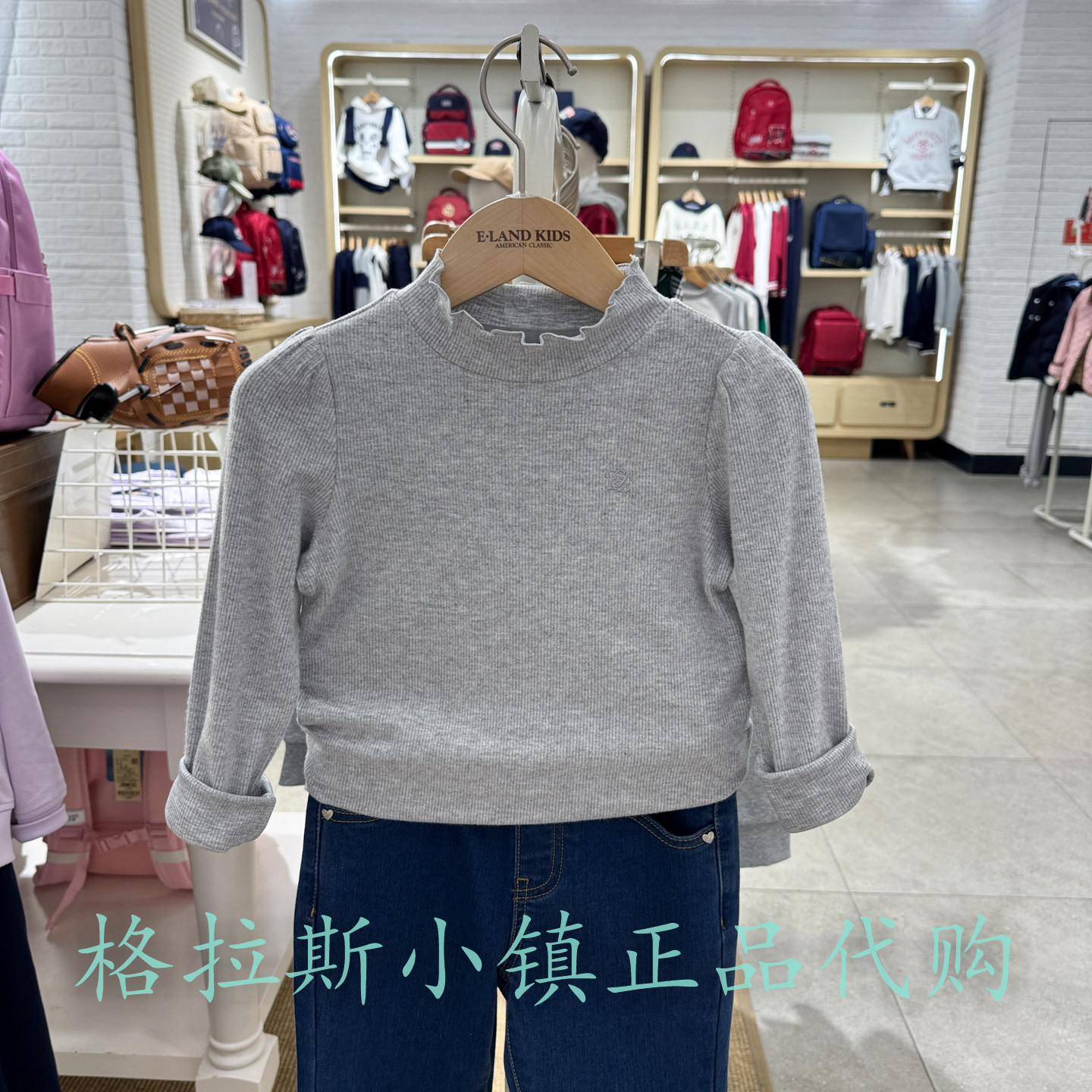 衣恋童装正品冬款女童打底T恤衫