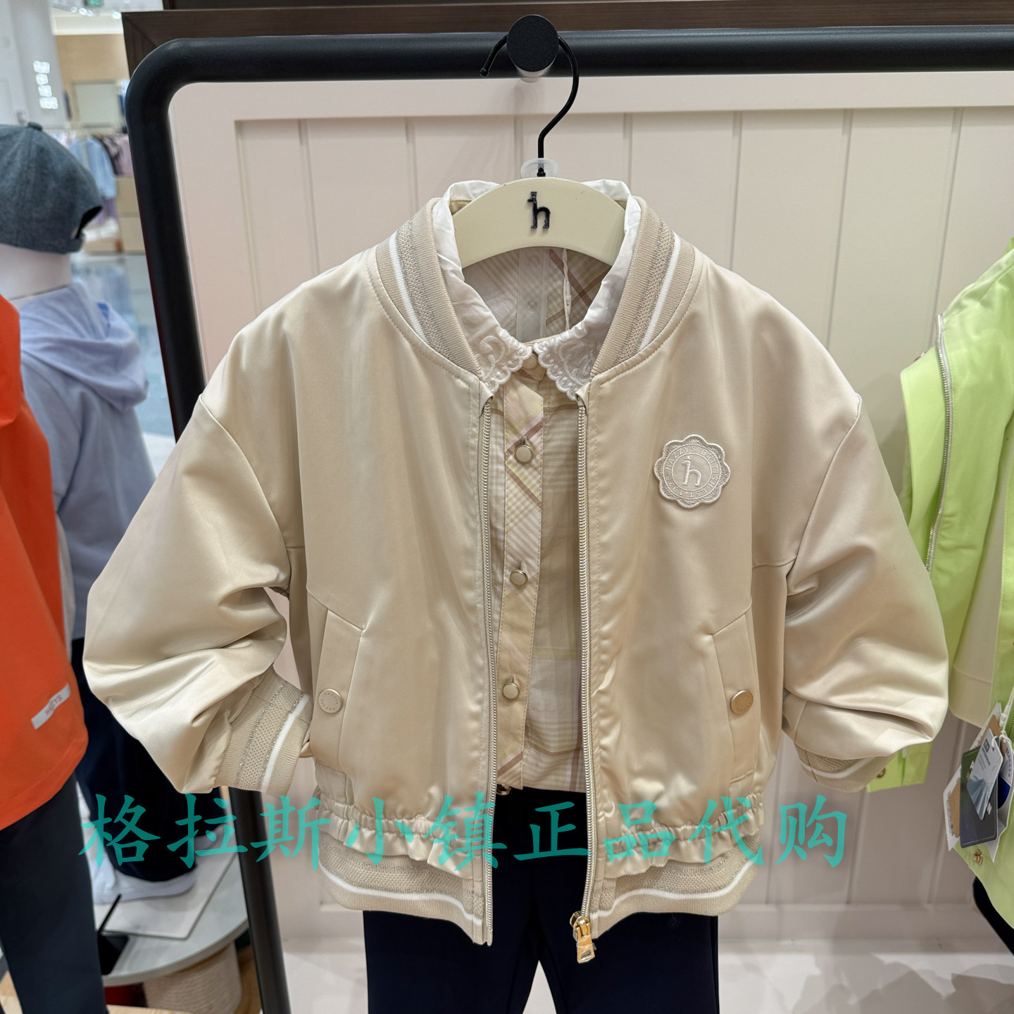 特价hazzys哈吉斯童装国内代购春款女童棒球服外套HZTCGD01CC179