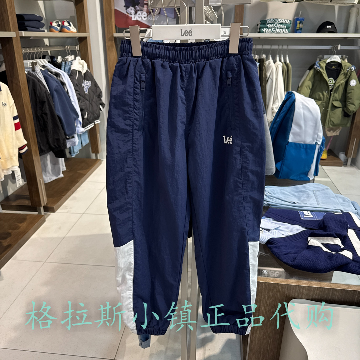 特价LeeKids童装秋款男童运动裤