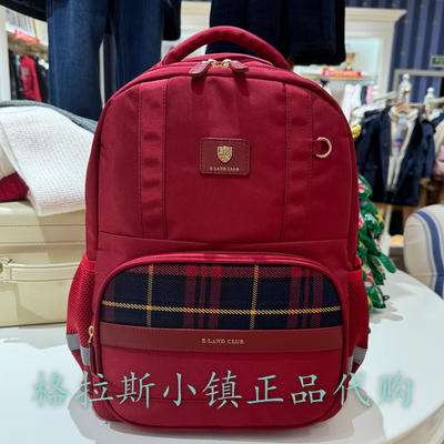 衣恋童装正品春男女童护脊书包