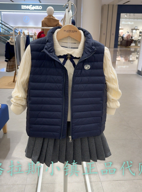 Elandkids衣恋童装专柜正品24冬款女童立领羽绒服马甲EKVWE4T11B