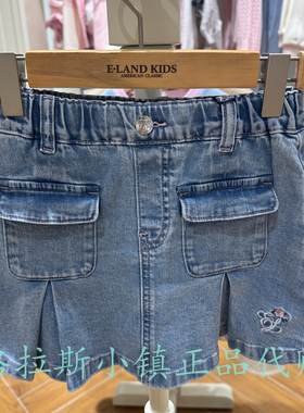 Elandkids衣恋童装专柜正品26年春款女童水洗牛仔半裙EKWJG2321A
