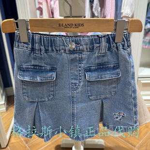 26年春款 女童水洗牛仔短裙EKWJG2321A 专柜正品 Elandkids衣恋童装