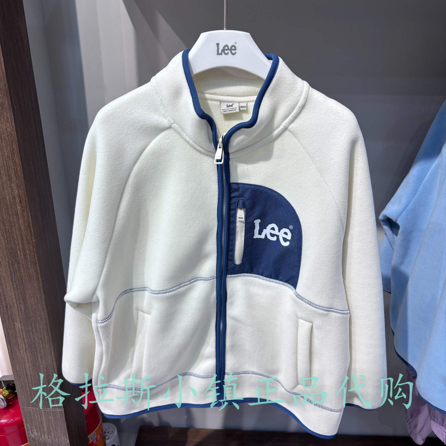 LeeKids童装冬男女童摇粒绒外套