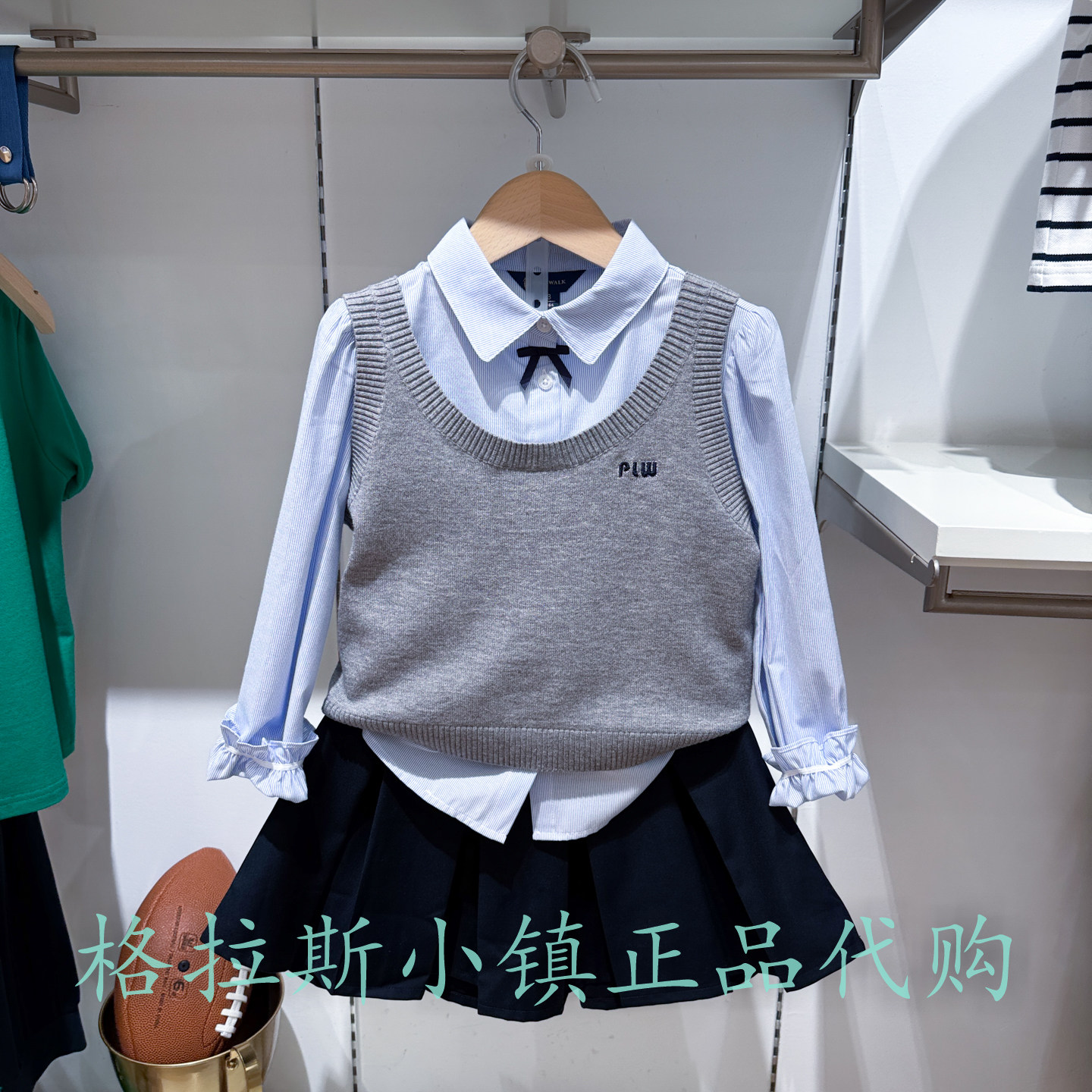 Polowalk童装秋女童马甲衬衫套装
