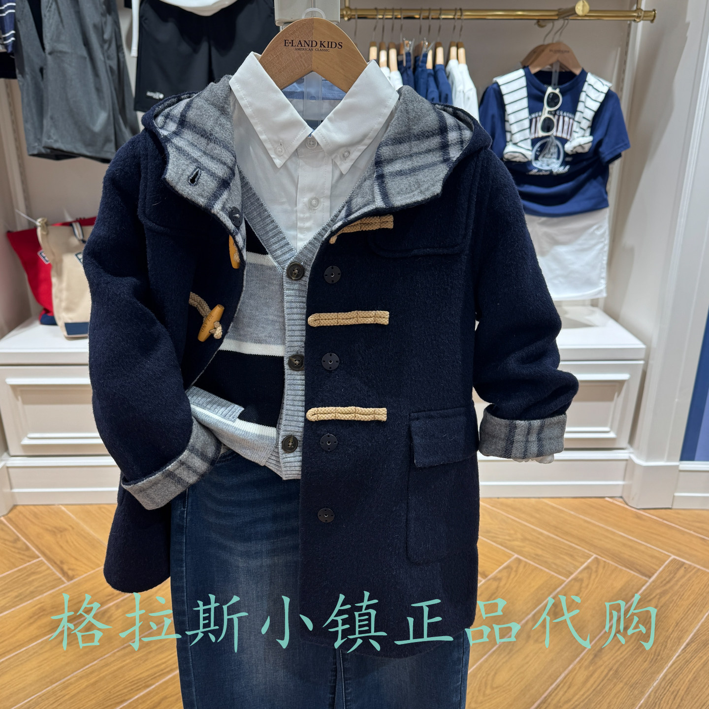 55%绵羊毛衣恋童装冬款儿童大衣