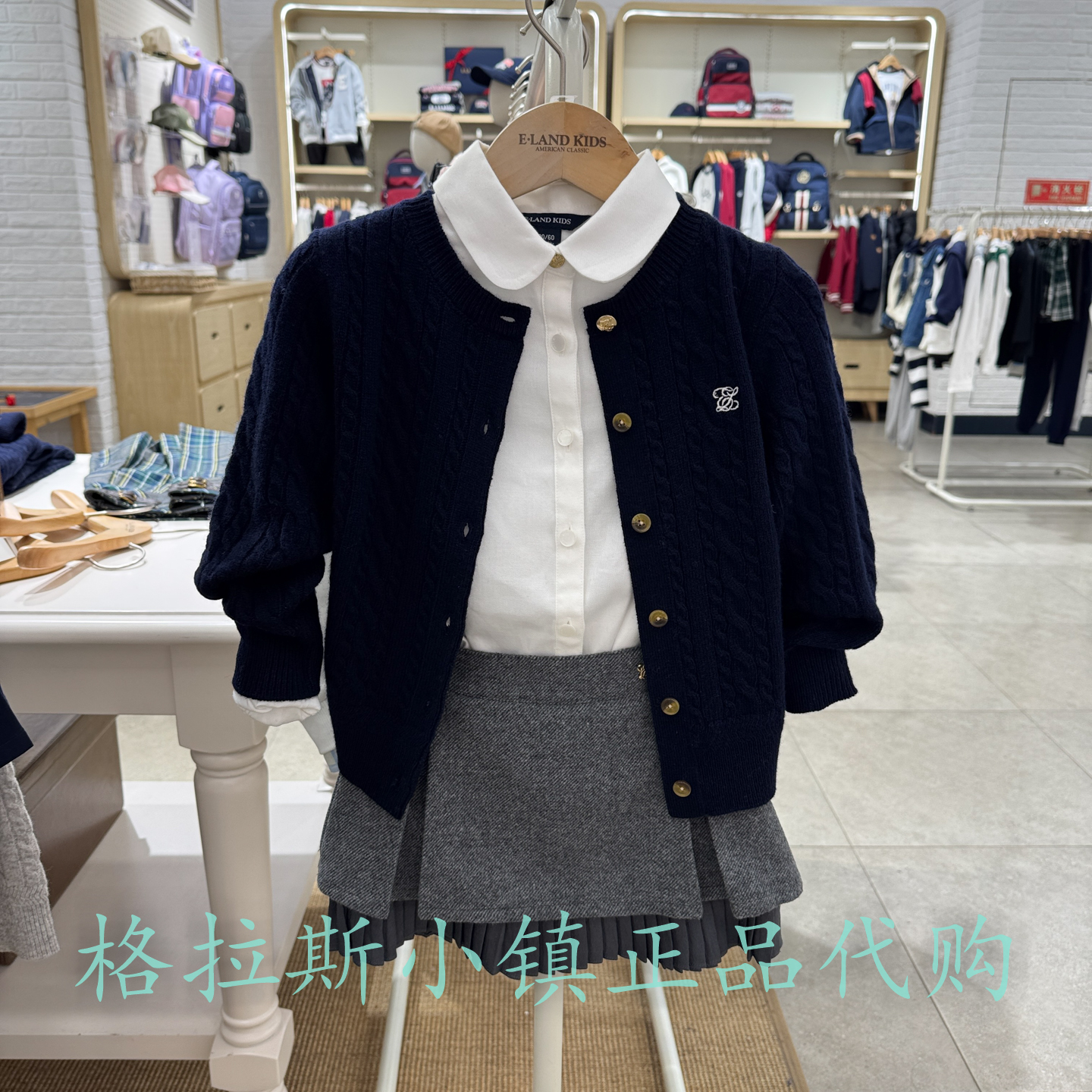 衣恋童装正品冬款女童针织开衫