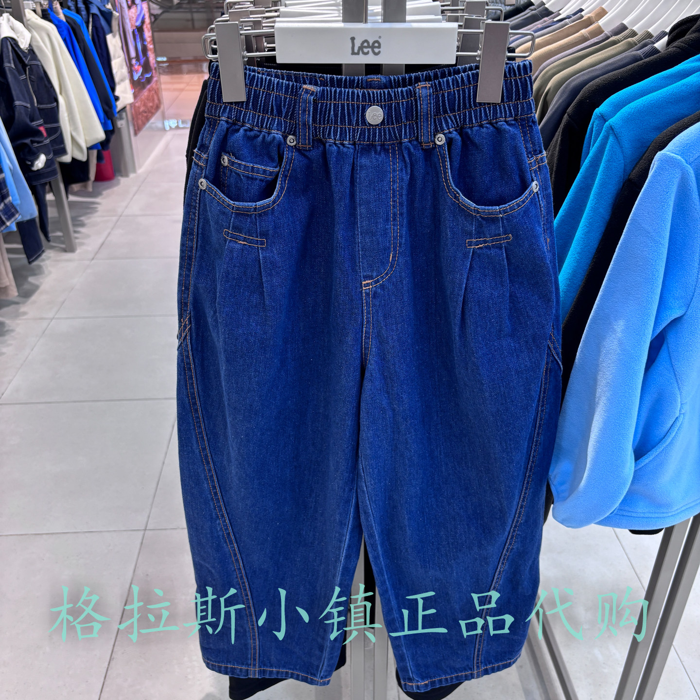 LeeKids童装春秋男女童牛仔裤