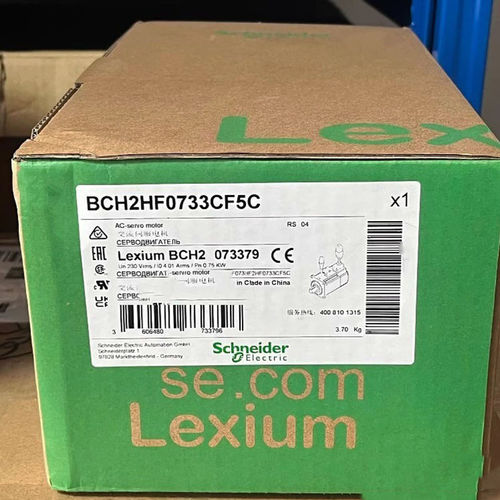 施耐德伺服电机BCH2LF0733CF5C