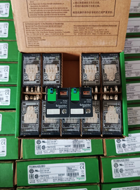施耐德中间继电器RXM4LB1B7/F7/P7/JD/BD 电磁继电器24V 3A 全新