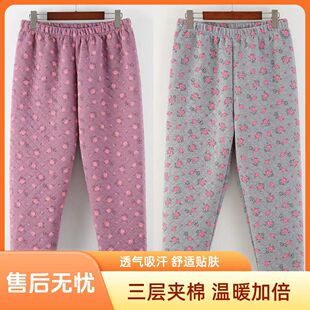 中老年女纯棉三层夹棉保暖裤妈妈秋冬高腰散口宽松家居裤加厚睡裤