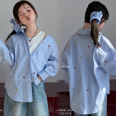 7+kids童装2026春新女童中大童条纹衬衫潮童长袖上衣两件套25260